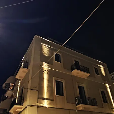 Trani Residence 公寓