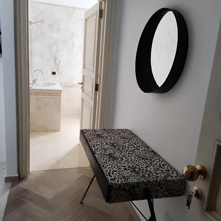 Trani Residence 特拉尼